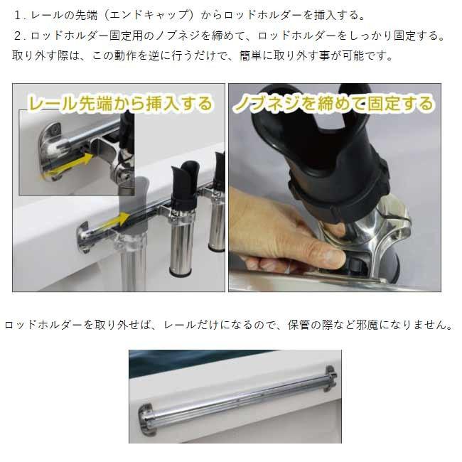 ビーエムオージャパン) SUS連ロッドホルダー 2連 20A0031 498370 ビーエムオージャパン) SUS連ロッドホルダー 2連 20A0031 498370