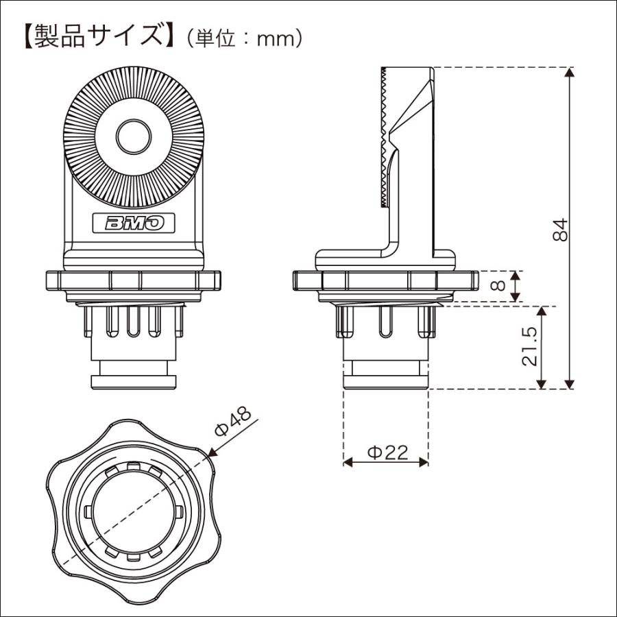 (BMO/ビーエムオー) 20C0113 ギア付シャフト 2 (樹脂ナット付き) (501827) シャフト フィッシングギア極み｜a-k-k｜03