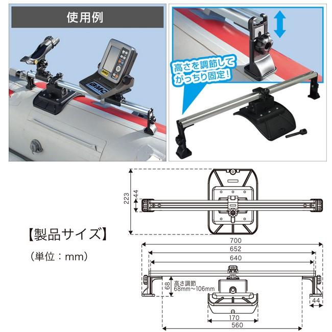 楽天市場】【基本送料無料】 取り寄せ品 BMOジャパン コンパクト