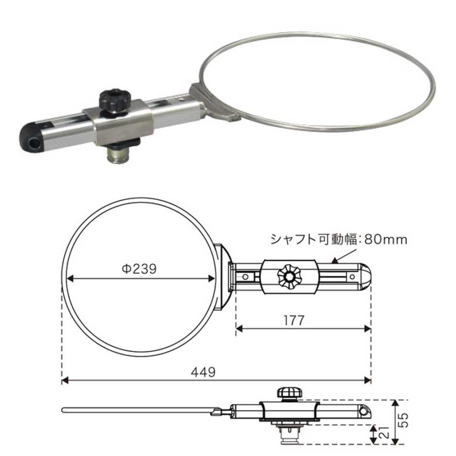(BMO/ビーエムオー) 20Z0258 コマセホルダー 丸型（小）ソケット用 II 500318 アウトドア、釣り、旅行用品-カヌー、カヤック、ボート