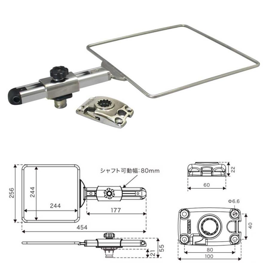 (BMO/ビーエムオー) 20Z0264 コマセホルダー 角型（大）ステンベースLセット II 500486