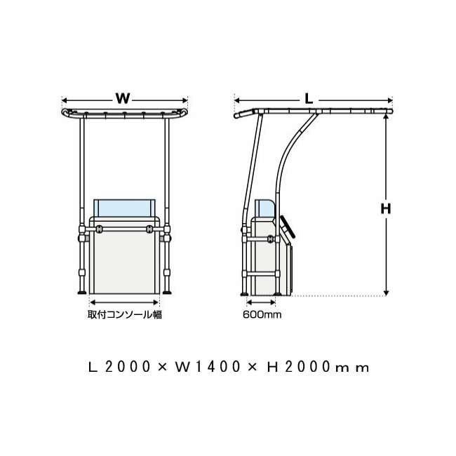 (ビーエムオージャパン) T-トップヘビー 30A0024 498639 オーニング ボート用日よけ｜a-k-k｜02