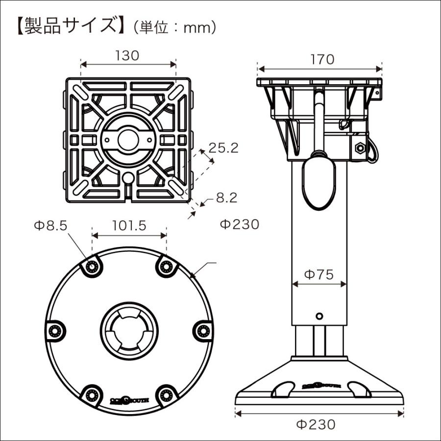 (BMO/ビーエムオー) 30C0064 ぺデスタル2（ダンパータイプ） 340-450mm (502039) シート 無段階調節 シート用土台の画像