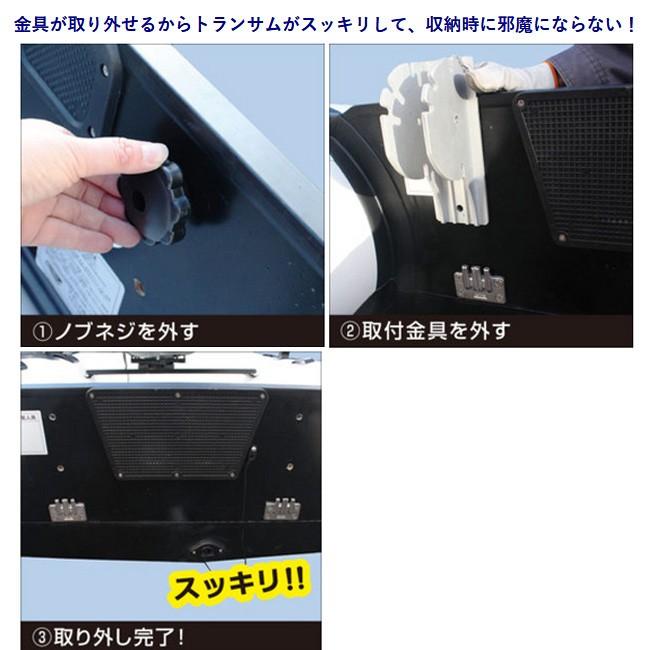 BMO/ビーエムオー) ボートドーリー2 8インチ 30E0063 499346 BMO/ビーエムオー) ボートドーリー2 8インチ 30E0063 499346