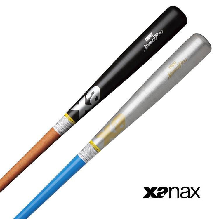ザナックス (XANAX/ザナックス) BRB3801 軟式ウッドバット 84cm ザナックス (XANAX/ザナックス) BRB3801 軟式ウッドバット 84cm