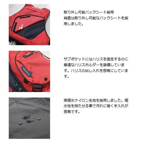 ブルーストーム) サラシ BSJ-170R ライフベスト ライフジャケット 大人