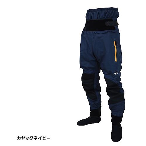 ブルーストーム) レイブンパンツ カヤックモデル BSJ-RV202 ブルーストーム) レイブンパンツ カヤックモデル BSJ-RV202