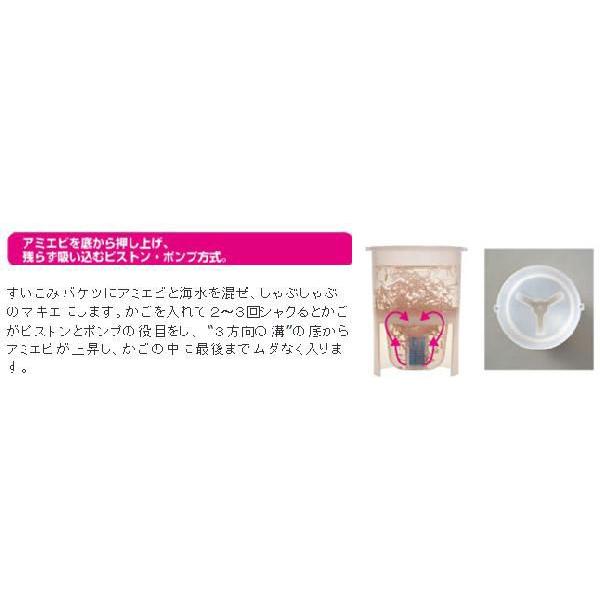 DAIICHISEIKO/第一精工】すいこみバケツ フタ付・大 #11021 DAIICHI11021 バケツ サビキ用ばけつ :DAIICHI11021:熊人Yahoo!店 - 通販 - Yahoo!ショッピング DAIICHISEIKO/第一精工】すいこみバケツ フタ付・大 #11021 DAIICHI11021 バケツ サビキ用ばけつ :DAIICHI11021:熊人Yahoo!店 - 通販 - Yahoo!ショッピング