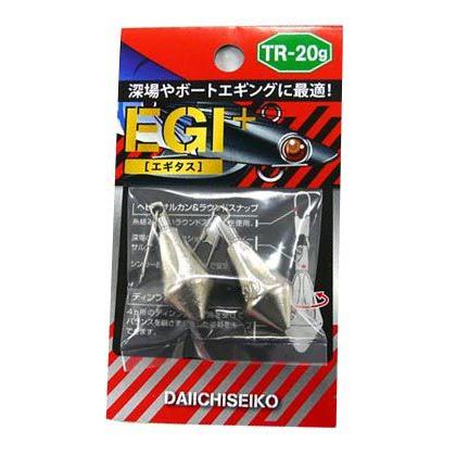 DAIICHISEIKO/第一精工】エギタス エギ専用シンカー 2個入り TR-20g