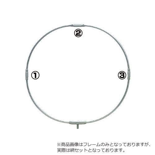 ダイトウブク) No.1257 魚里四ツ折り玉枠「ネジ1.2.3固定式ジョイント」