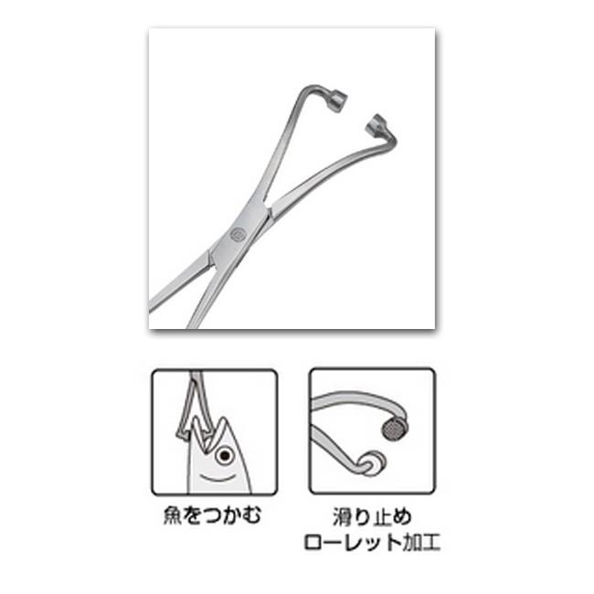 DAITOUBUKU/ダイトウブク) フォーセップフィッシンググリップ No
