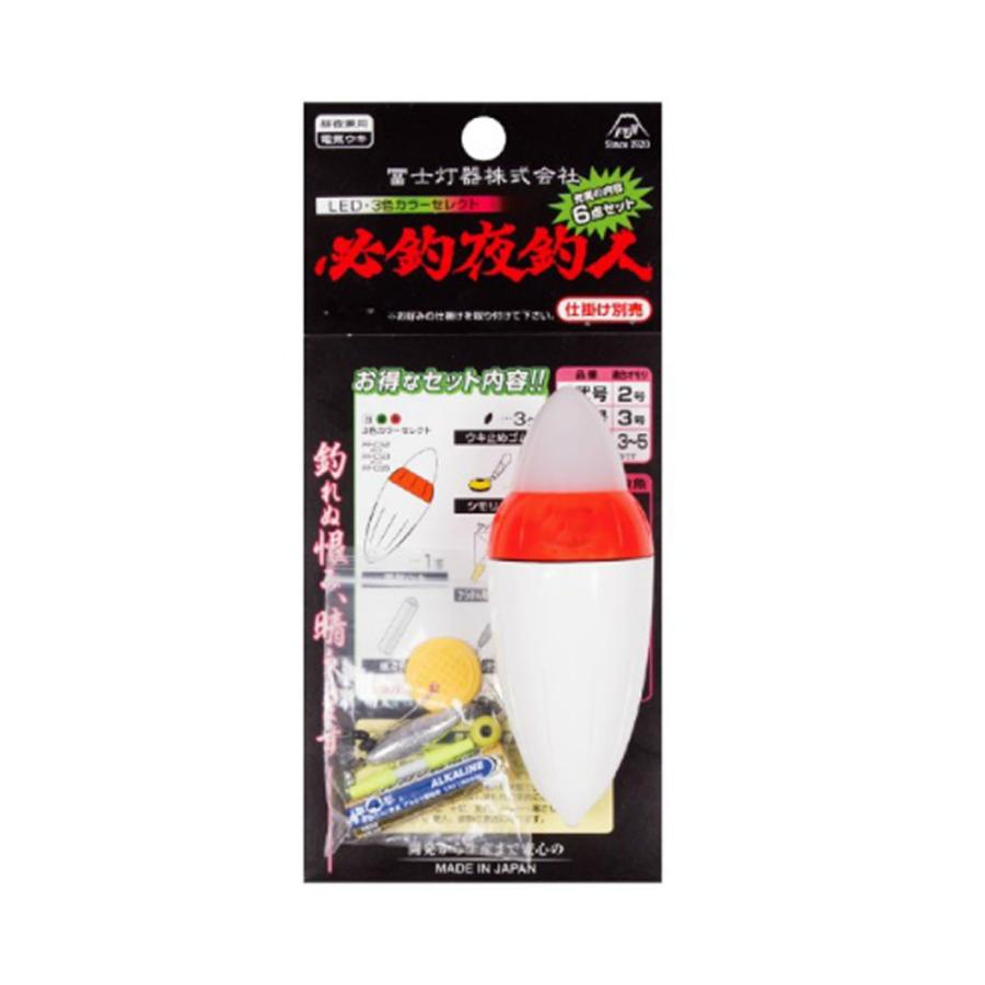 魚釣り 冨士灯器) 必釣夜釣人 CS 仕掛けセット 夜釣り ウキ : 熊人Yahoo!店