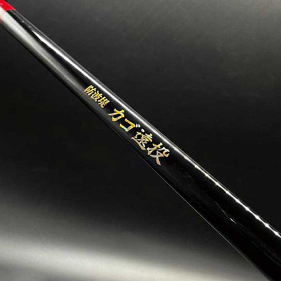 プロマリン（PRO MARINE） CB 防波堤カゴ遠投 3-530 (614960) 磯