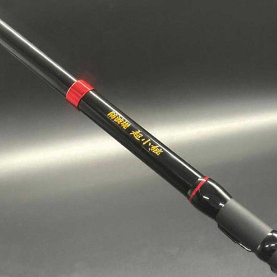 プロマリン（PRO MARINE） PG 防波堤超小継 300 (615332) 磯竿