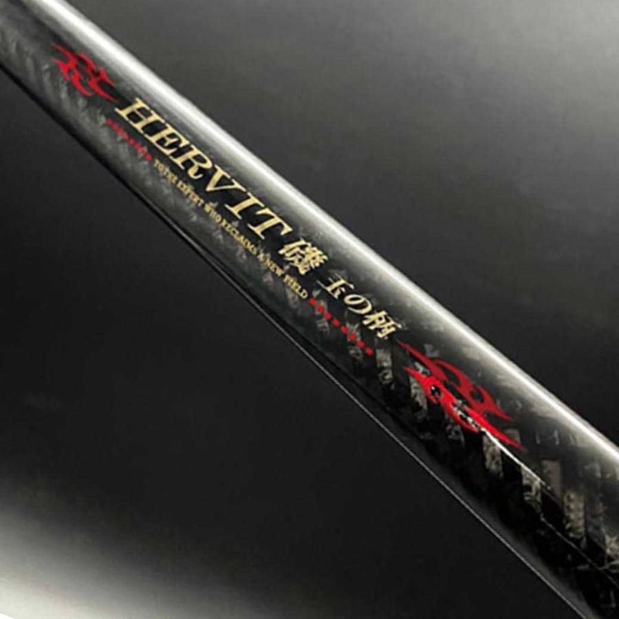 プロマリン（PRO MARINE） CB ハービット磯玉ノ柄 600 (616209) 玉の柄