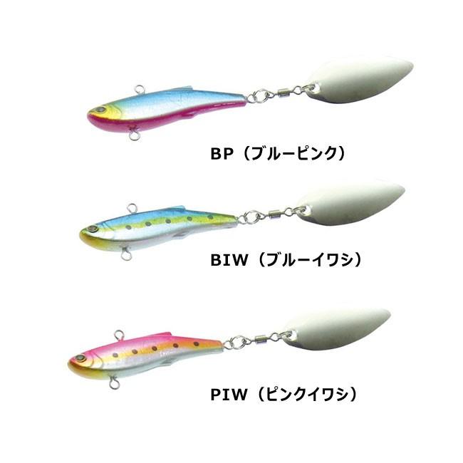クロスファクター) サイコスピンテール 20g CLA040 ルアー ソルト