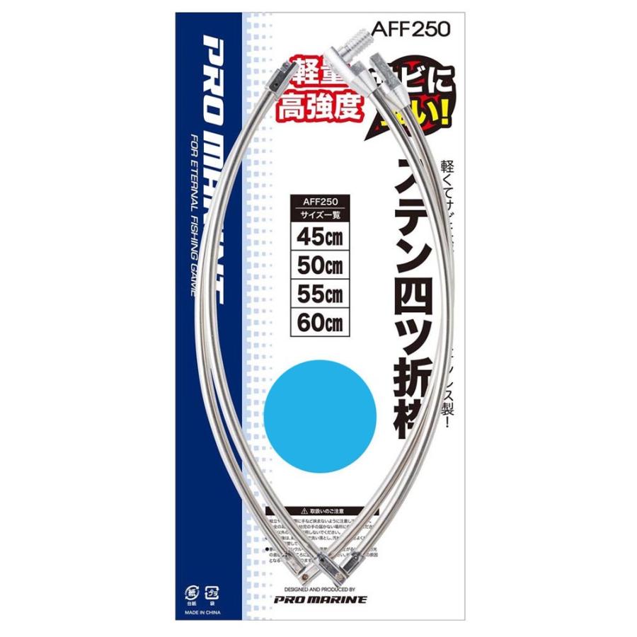 ヤンマー トラクター サーミスタ サーモアンプ エアコン AF330