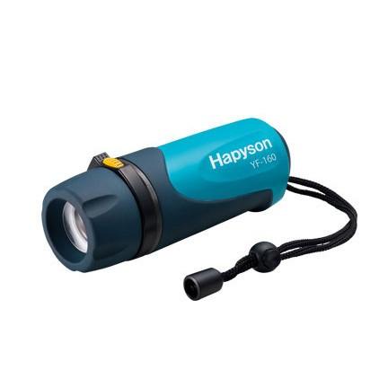 Hapyson ハピソン ハイパワーled水中ライト Yf 160 Hap Yf 160 Ledライト 水中ライト Hap Yf 160 熊人yahoo 店 通販 Yahoo ショッピング