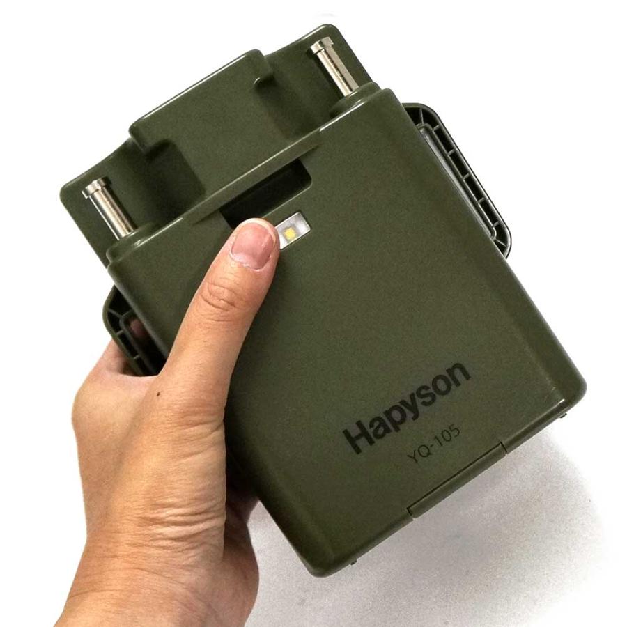 ハピソン Hapyson Yq 118 12ah バッテリーパック 釣り具 フィッシング 電池 電動リール 船釣り 人気アイテム