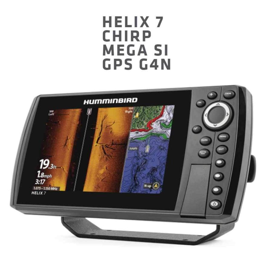 HUMMINBIRD/ハミンバード) HELIX7 CHIRP MEGA SI GPS G4N マップなし  