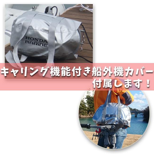 ホンダ (ホンダ) 4ストローク船外機 2馬力 限定カラー BF2DH ホンダ (ホンダ) 4ストローク船外機 2馬力 限定カラー BF2DH