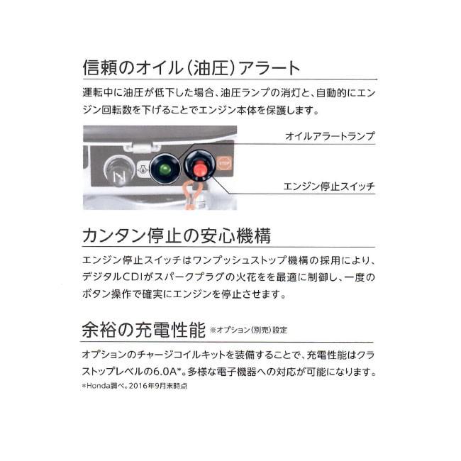 ホンダ (HONDA/ホンダ) 水冷4ストローク 船外機 5馬力 BF5DH