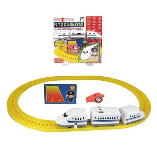イケダ 新幹線レールセットn700系新幹線 レールセット しんかんせん 電車 子供 男の子 室内遊び おもちゃ Ikeda 熊人yahoo 店 通販 Yahoo ショッピング