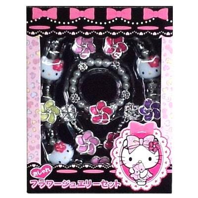 イケダ ハローキティおしゃれフラワージュエリーセット 0963 ハローキティ サンリオキャラクター 子供 女の子 遊び おもちゃ Ikeda 熊人yahoo 店 通販 Yahoo ショッピング