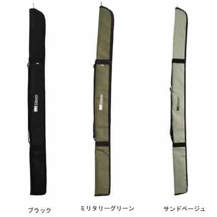 Celacanz/シーラカンス) JPC-306 ソフトロッドケース130 折り畳み 竿