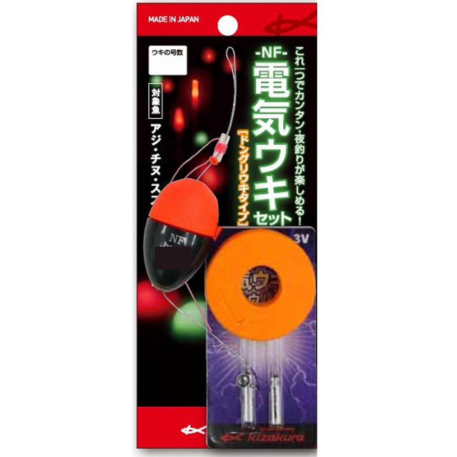 Kizakura キザクラ Nf電気ウキセット 3b ドングリ 仕掛付き 電気ウキ Kizakura 熊人yahoo 店 通販 Yahoo ショッピング