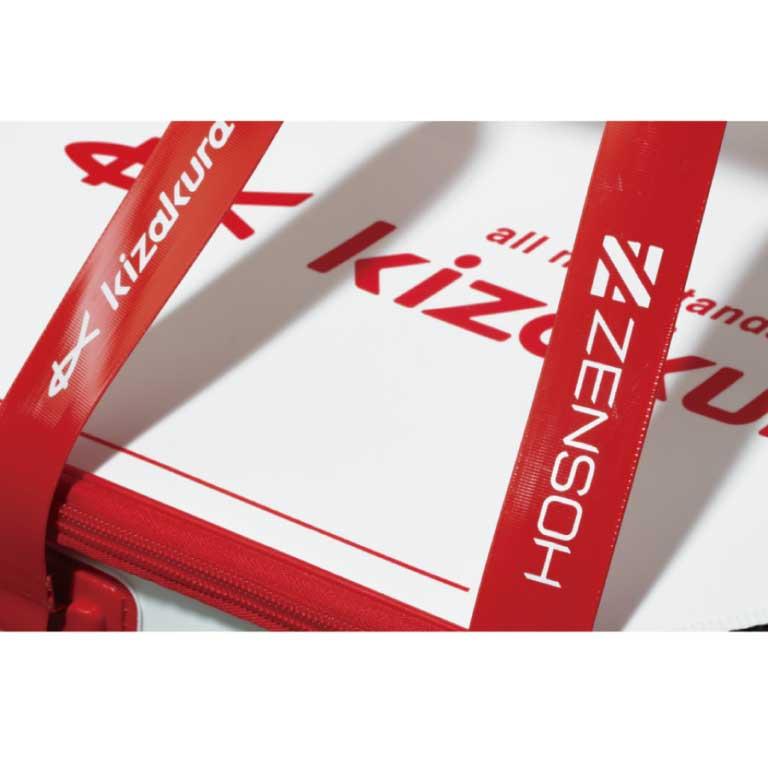 KIZAKURA/キザクラ】08786 ZENSOH ライブキ-パー&メッシュバッカンS