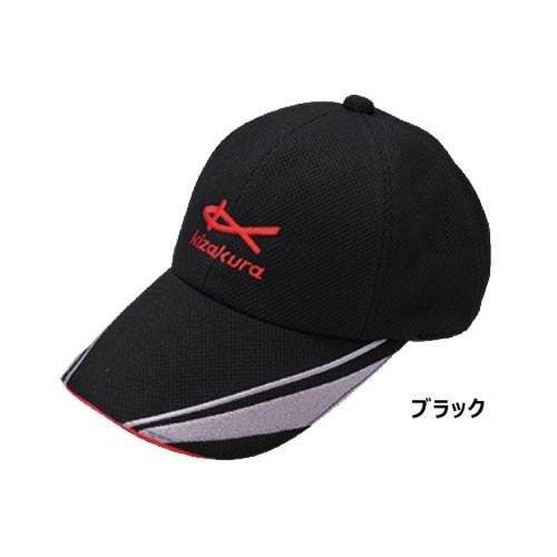 キザクラ) キザクラキャップ Kz-C2 帽子 キャップ 日よけ つば