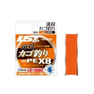 Line System システム 遠投カゴ釣り Pe X8 1 5号 L 0215 A Pe ライン 糸 L 0215 A 熊人yahoo 店 通販 Yahoo ショッピング