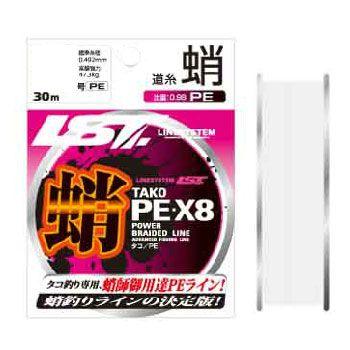 LINE SYSTEM/システム】L-0220-B 蛸PEX8 20号(極太) PE ライン LINE SYSTEM/システム】L-0220-B 蛸PEX8 20号(極太) PE ライン