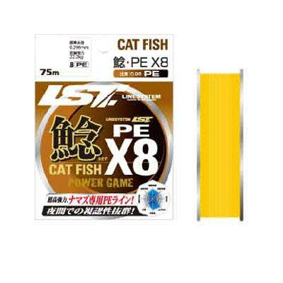 LINE SYSTEM/システム】L-2203-D 鯰PEX8 30/3（LB/号） PE ライン 糸
