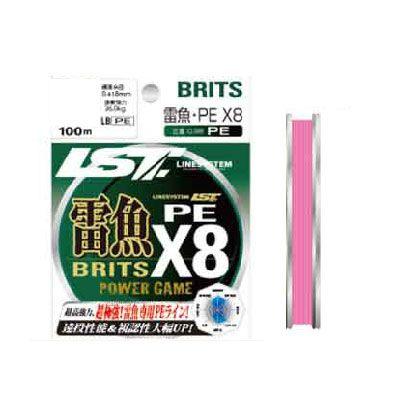Line System システム L 2280 B 雷魚britzpex8 ピンク 80 8 Lb 号 Pe ライン 糸 L 2280 B 熊人yahoo 店 通販 Yahoo ショッピング