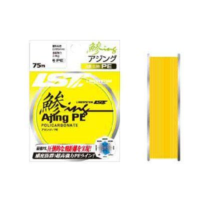 Line System システム L 43 G 鯵ingpe 0 3号 Pe ライン 糸 L 43 G 熊人yahoo 店 通販 Yahoo ショッピング