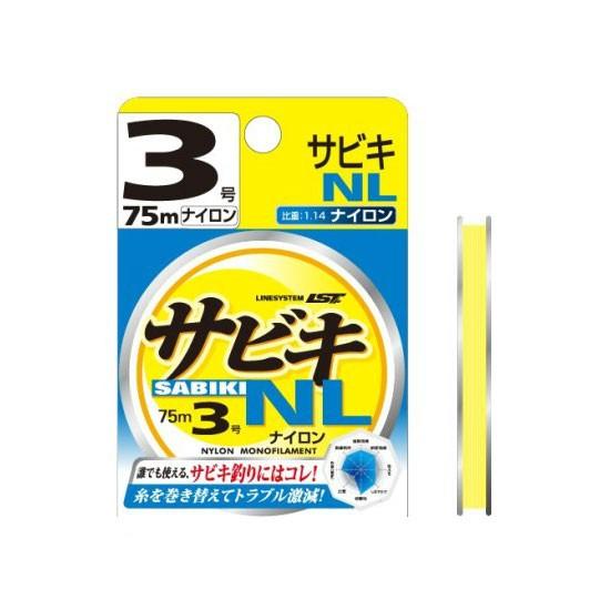 ラインシステム サビキnl 75m ３号 イエロー L 0030 U 033944 ナイロン Lin L 0030 U 熊人yahoo 店 通販 Yahoo ショッピング