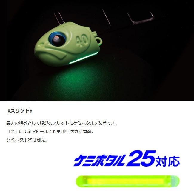 ルミカ ケミホタルテンヤ光弾 40号 テンヤ 仕掛け Lumica Kemitenya 40 熊人yahoo 店 通販 Yahoo ショッピング