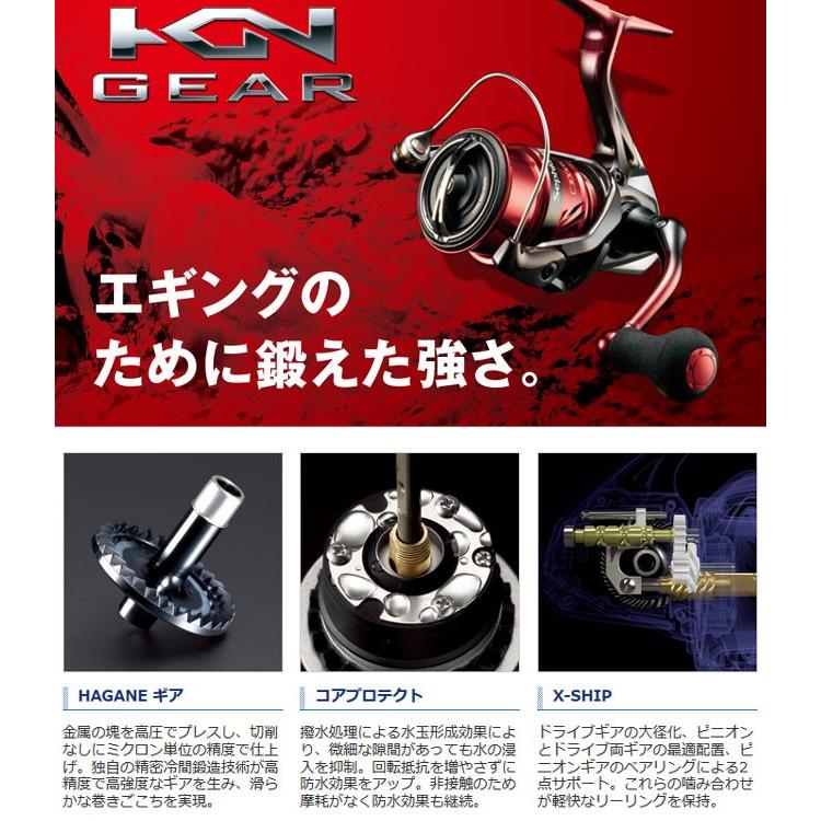 シマノ) セフィアBB C3000SHG 039453 リール スピニングリール : 熊人