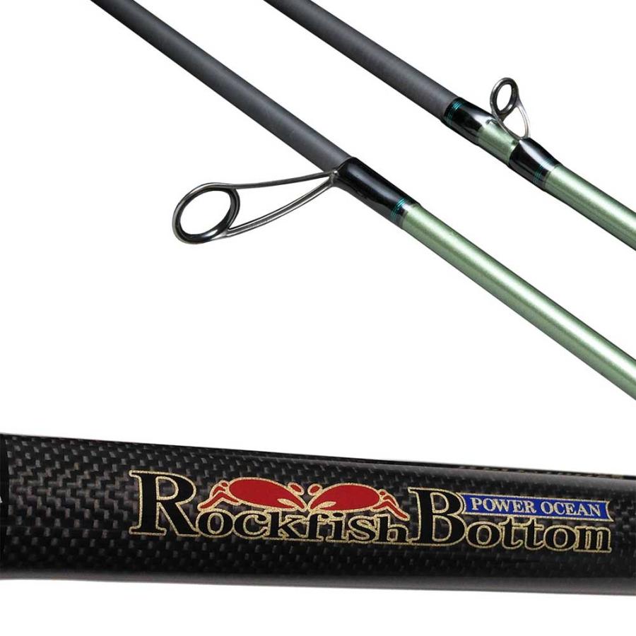 ノリーズ ロックフィッシュボトム パワーオーシャン RPO710XHS2 美品 NORIES(ノリーズ) ロックフィッシュボトム パワーオーシャン RPO710HS2