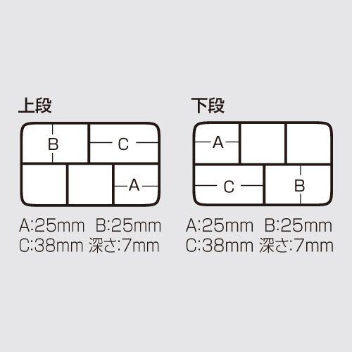 【MEIHO/明邦】PA-10SS パールWHITE 小物ケース プラケース meiho198424  メイホー  釣アイテム　｜a-k-k｜02