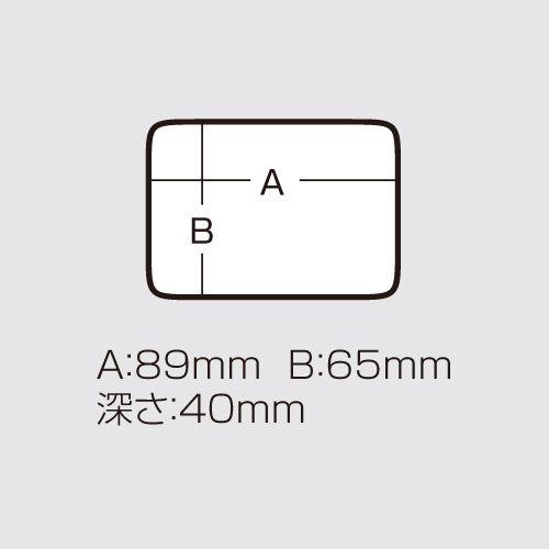【MEIHO/明邦】ベイトボックス200 エサ箱 エサ入れ エサバッカン meiho200639 メイホー 釣アイテム 釣小物 |a-k-k|03