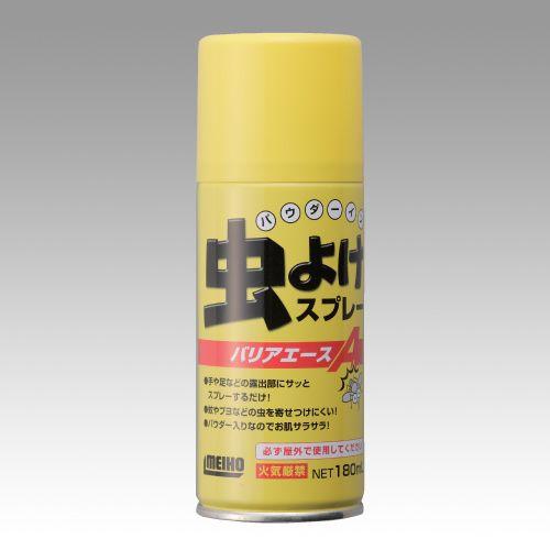 Meiho 明邦 バリアエース パウダーイン 虫よけスプレー Meiho メイホー 釣小物 釣アイテム Meiho 熊人yahoo 店 通販 Yahoo ショッピング
