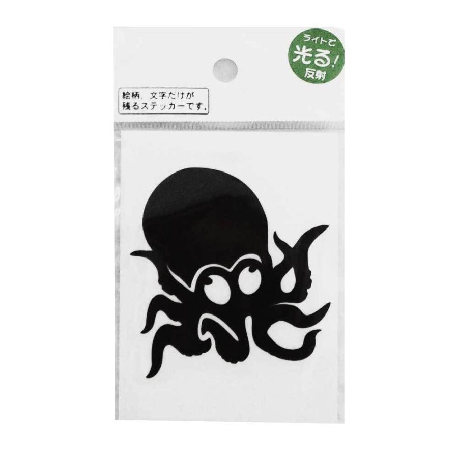 susuri (MEIKOUSYA/明光社) S-63HK タコ 黒反射 (060387) ステッカー