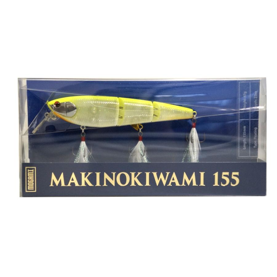 mogami釣具) マキノキワミ155 ビッグベイト デカバス ルアー mogami釣具) マキノキワミ155 ビッグベイト デカバス ルアー