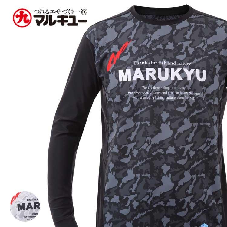 マルキュー（MARUKYU） 18025 氷瀑ロングTシャツMQ-01 長袖 メンズ