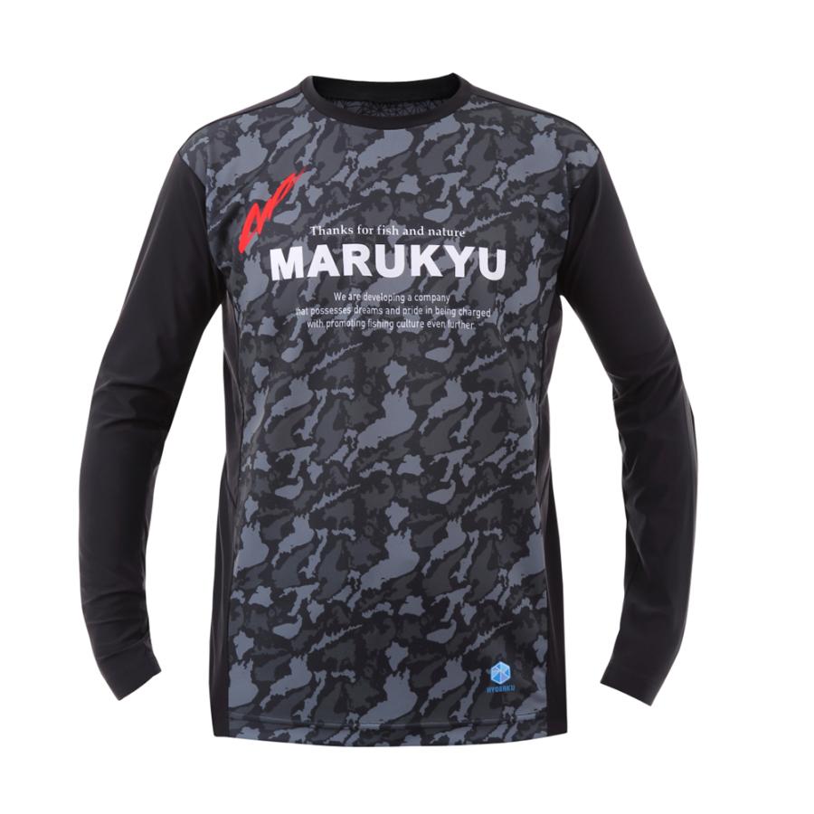 マルキュー　ウェア　ウォームインナーセット　MQ-01ブラック Amazon.co.jp: マルキュー(MARUKYU) フィッシングギア ウォーム