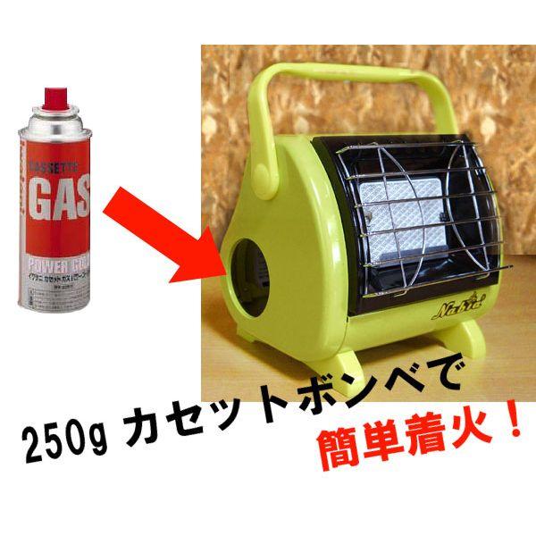 カセットガスストーブ　nabia sgh-201 ら*ん様 ナビア ポータブルガスヒーター SGH-201 - メルカリ