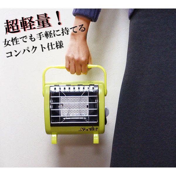 ▷GASPIA POWER ガスピアパワー ガスピア ガスヒーター ガスストーブ